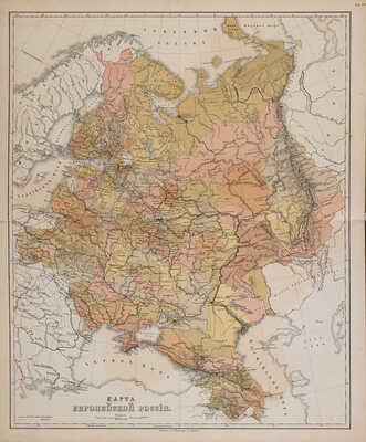 Линберг А. Учебный атлас всеобщей географии. 2-е изд., испр. и доп. Лейпциг, 1874.